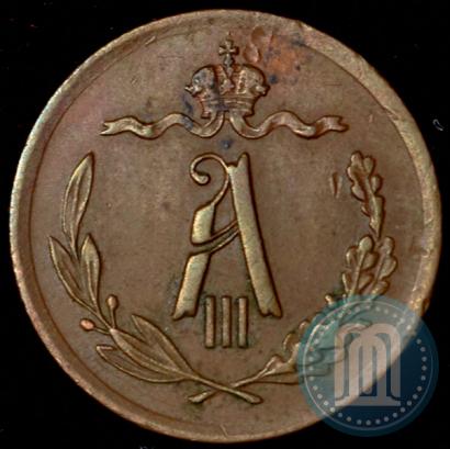 Picture 1/2 kopeck 1892 year СПБ 
