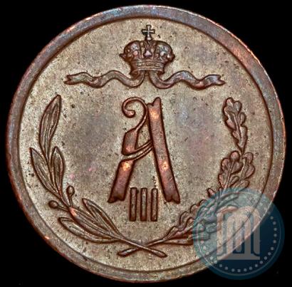 Picture 1/2 kopeck 1893 year СПБ 