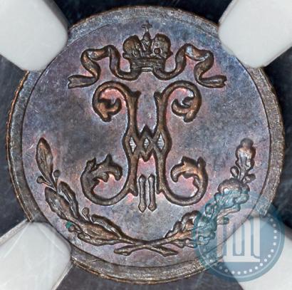 Picture 1/4 kopeck 1897 year СПБ 