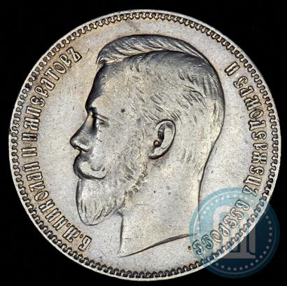 Picture 1 rouble 1906 year (ЭБ) 