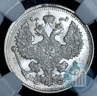 Picture 20 kopecks 1913 year СПБ-ВС 