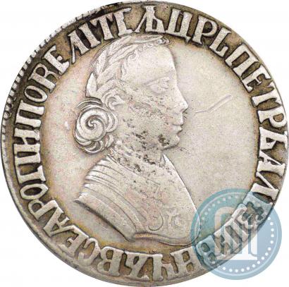Picture Poltina 1705 year  "Portrait by F. Alekseev"