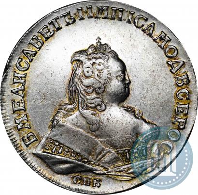 Picture 1 rouble 1745 year СПБ 