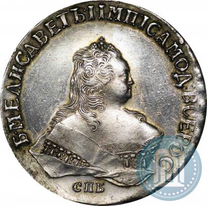 Фото 1 рубль 1749 года СПБ 