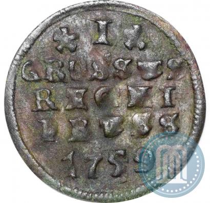 Фото 1 грош 1759 года  