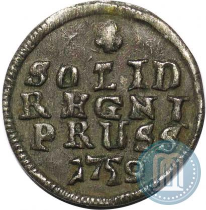 Picture Solidus 1759 year  