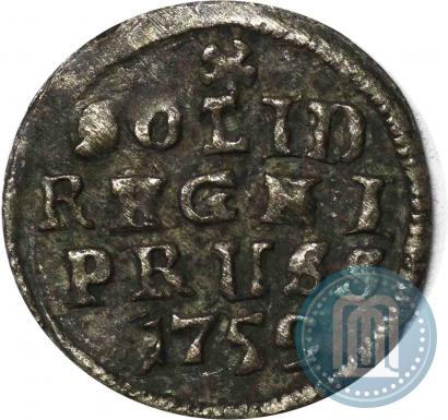 Picture Solidus 1759 year  