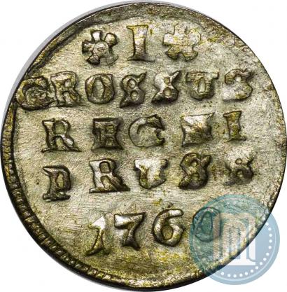 Фото 1 грош 1760 года  