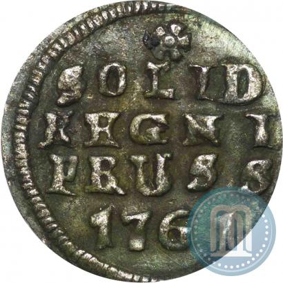 Picture Solidus 1761 year  