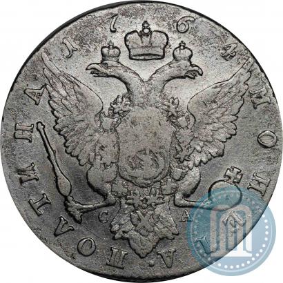 Фото Полтина 1764 года СПБ-СА 