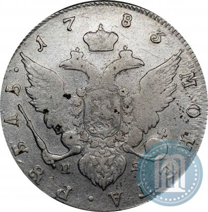 Фото 1 рубль 1783 года СПБ-ИЗ 