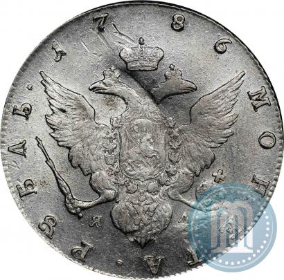 Фото 1 рубль 1786 года СПБ-ЯА 