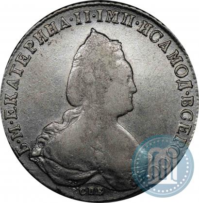 Фото 1 рубль 1790 года СПБ-ЯА 