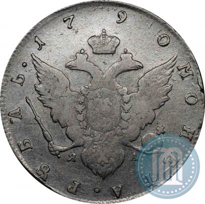 Фото 1 рубль 1790 года СПБ-ЯА 