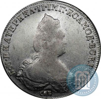 Фото 1 рубль 1792 года СПБ-ЯА 