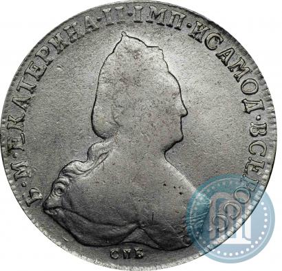 Фото 1 рубль 1793 года СПБ-ЯА 