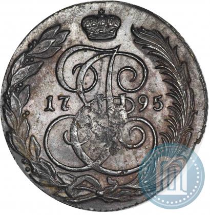 Фото 5 копеек 1795 года КМ 