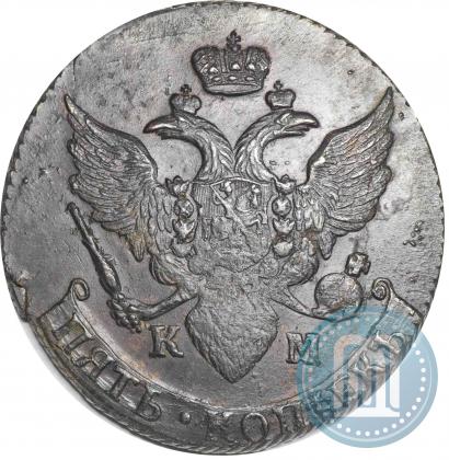 Фото 5 копеек 1795 года КМ 