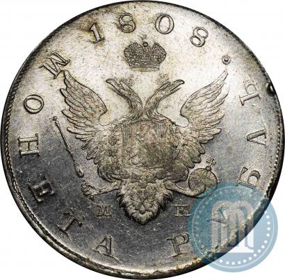 Фото 1 рубль 1808 года СПБ-МК 