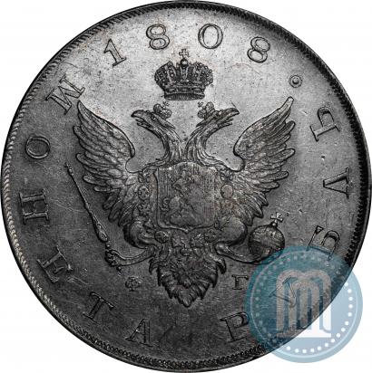 Picture 1 rouble 1808 year СПБ-ФГ 