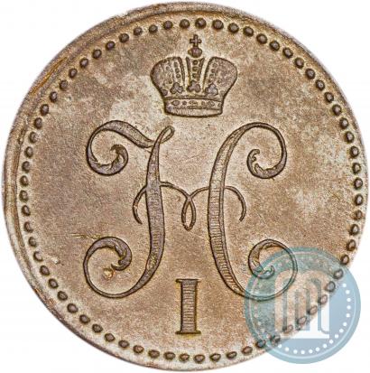 Фото 2 копейки 1840 года ЕМ 