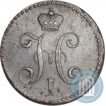 Фото 2 копейки 1845 года СМ 