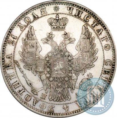 Фото 1 рубль 1851 года СПБ-ПА 