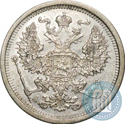Фото 20 копеек 1886 года СПБ-АГ 