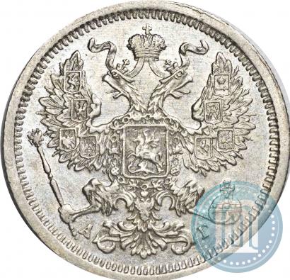 Фото 20 копеек 1889 года СПБ-АГ 
