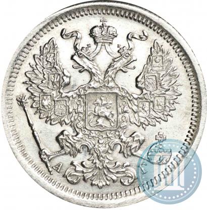 Picture 20 kopecks 1891 year СПБ-АГ 