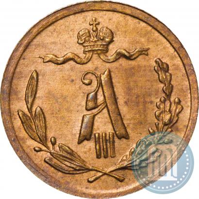 Picture 1/2 kopeck 1892 year СПБ 
