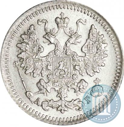 Фото 5 копеек 1893 года СПБ-АГ 