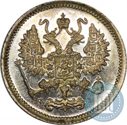 Picture 10 kopecks 1900 year СПБ-ФЗ 
