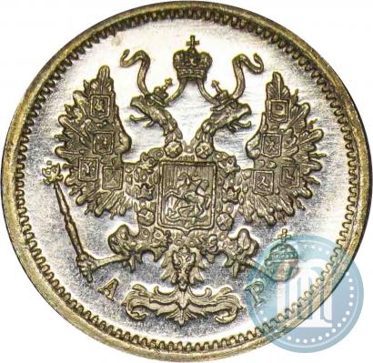 Picture 10 kopecks 1901 year СПБ-АР 