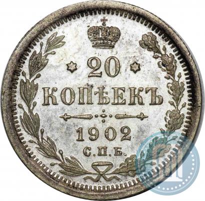 Picture 20 kopecks 1902 year СПБ-АР 