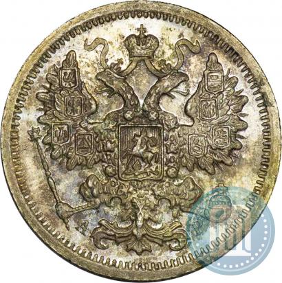 Picture 15 kopecks 1902 year СПБ-АР 