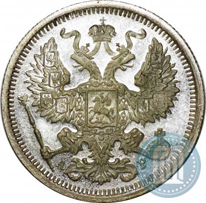 Picture 20 kopecks 1903 year СПБ-АР 