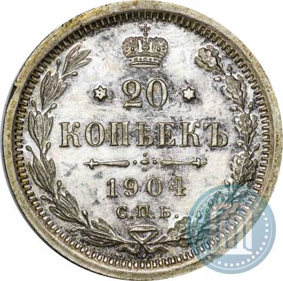 Picture 20 kopecks 1904 year СПБ-АР 