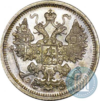 Picture 15 kopecks 1906 year СПБ-ЭБ 