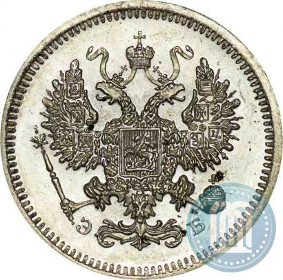 Picture 10 kopecks 1907 year СПБ-ЭБ 