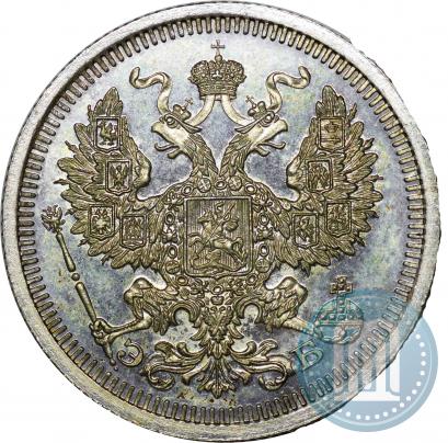 Picture 20 kopecks 1908 year СПБ-ЭБ 