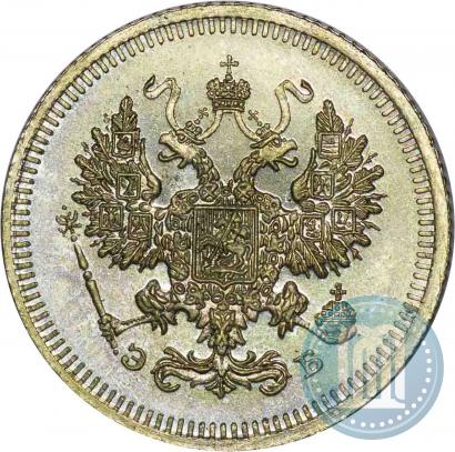 Picture 10 kopecks 1908 year СПБ-ЭБ 