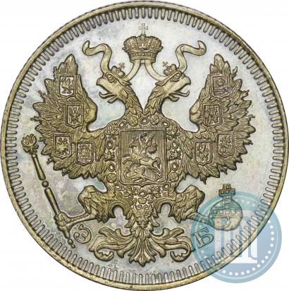 Фото 20 копеек 1909 года СПБ-ЭБ 