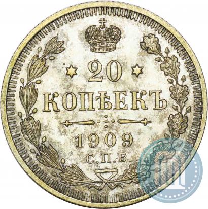 Фото 20 копеек 1909 года СПБ-ЭБ 