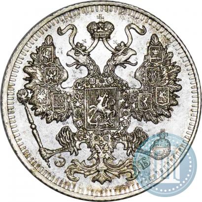 Фото 15 копеек 1909 года СПБ-ЭБ 