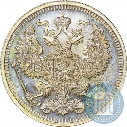 Фото 20 копеек 1910 года СПБ-ЭБ 