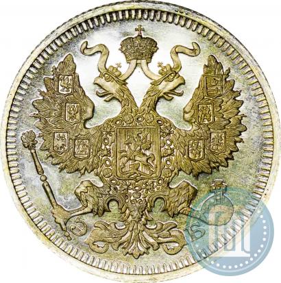 Фото 20 копеек 1911 года СПБ-ЭБ 