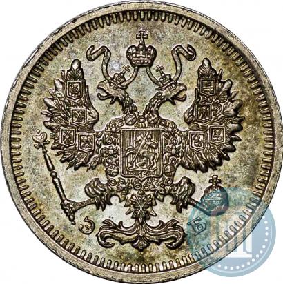 Фото 10 копеек 1913 года СПБ-ЭБ 