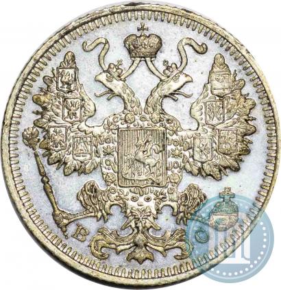 Фото 15 копеек 1914 года СПБ-ВС 