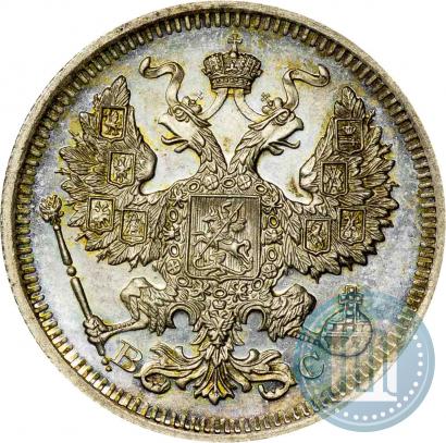 Фото 20 копеек 1915 года ВС 